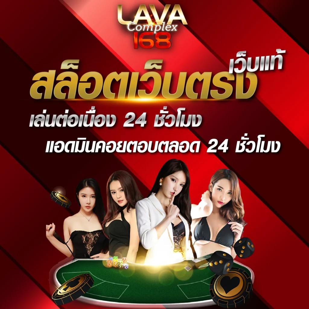 pgslot168 เว็บตรง สล็อต ฝากถอนออโต้ ไม่ผ่านเอเย่นต์ 2026