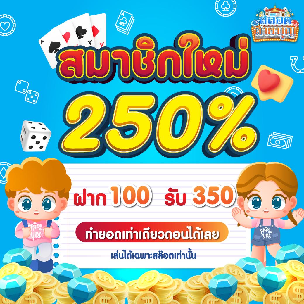pgslot5g เว็บตรง สล็อต ฝากถอนออโต้ ไม่ผ่านเอเย่นต์ 2026