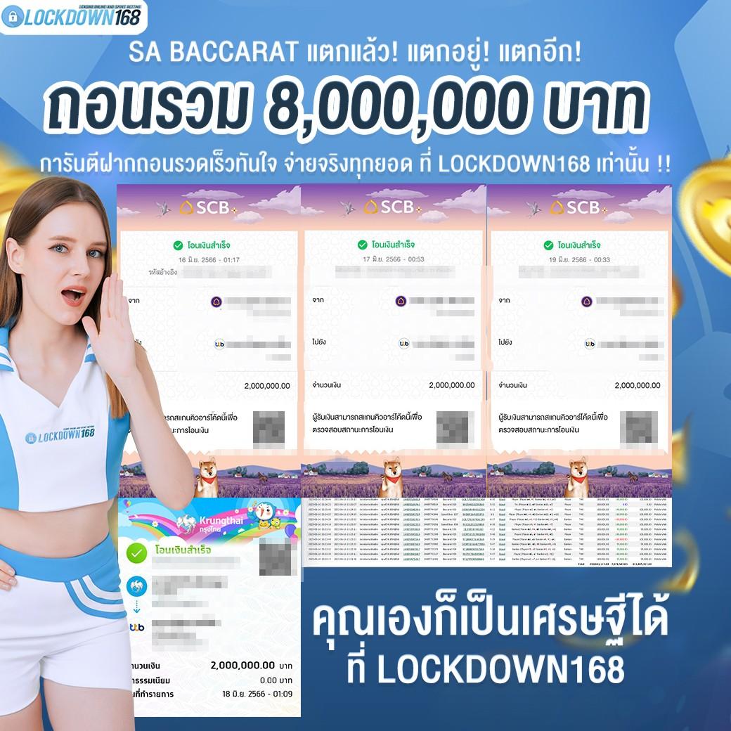 pgslot999 เว็บตรง สล็อต ฝากถอนออโต้ 2026