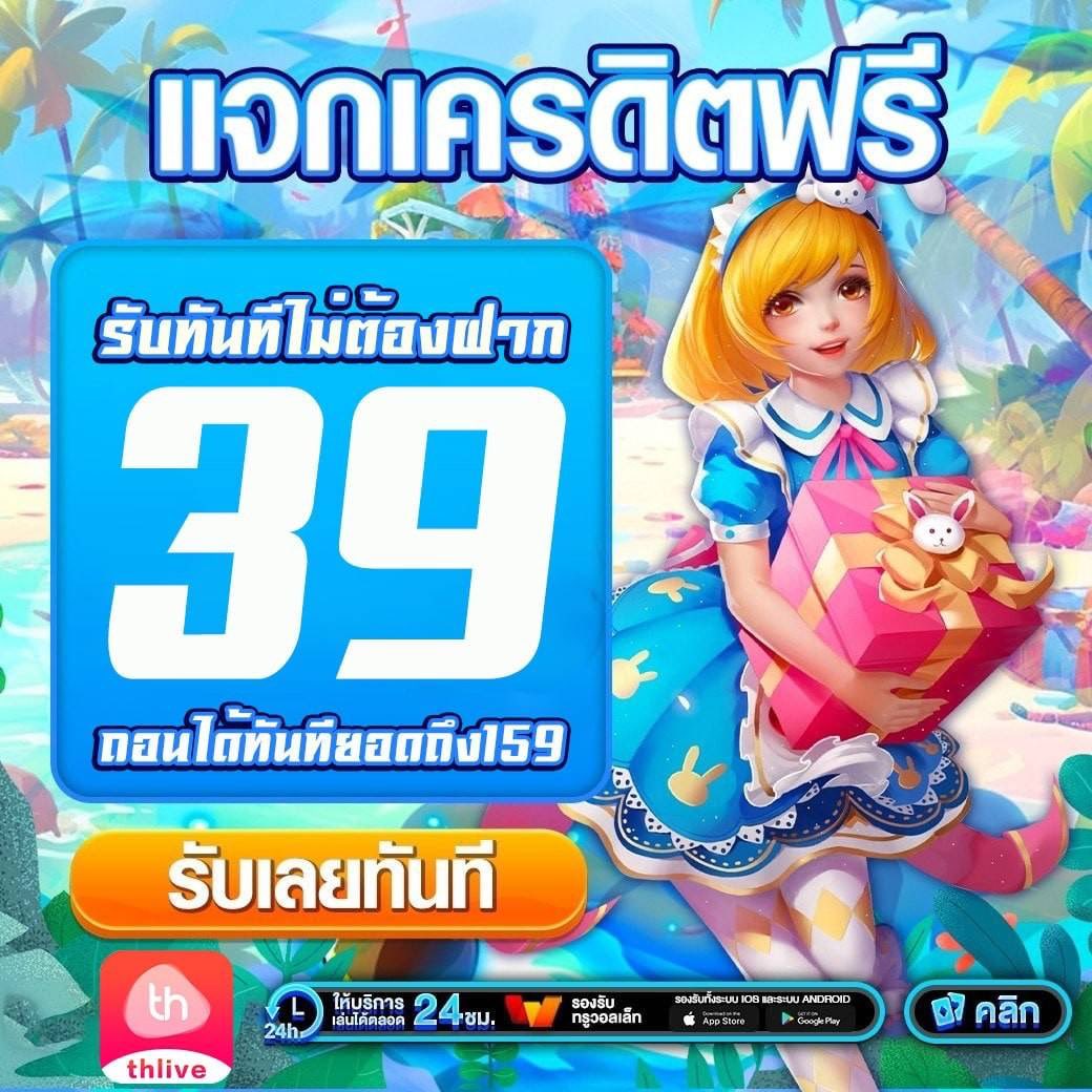 pgslotgame เว็บตรง สล็อต ฝากถอนออโต้ ไม่ผ่านเอเย่นต์ 2026