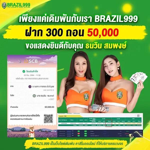 pgspin99 เว็บตรง สล็อต ฝากถอนออโต้ ไม่ผ่านเอเย่นต์ 2026