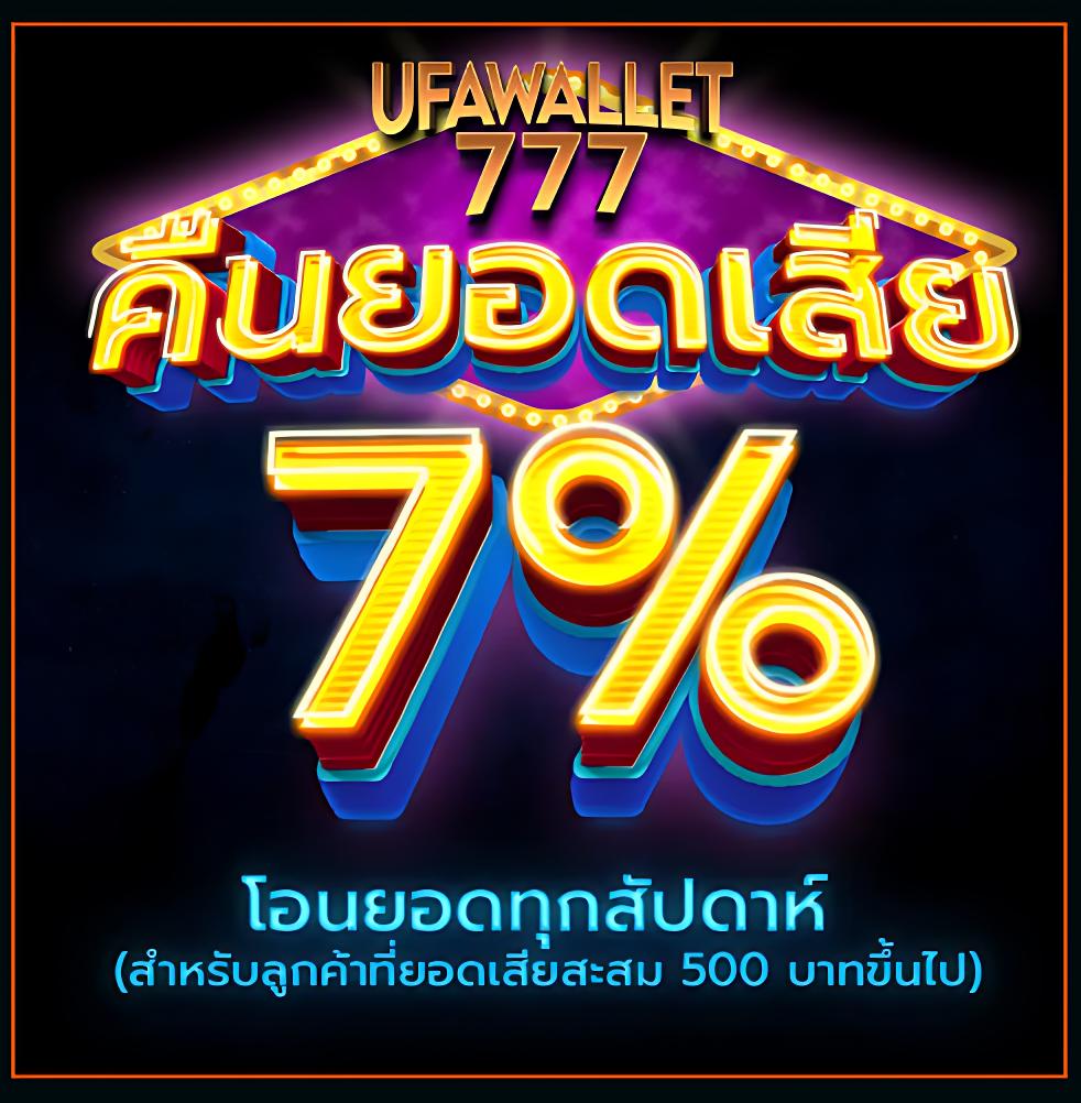 pgดราก้อน เว็บตรงสล็อต ฝากถอนออโต้ ไม่ผ่านเอเย่นต์ 2026