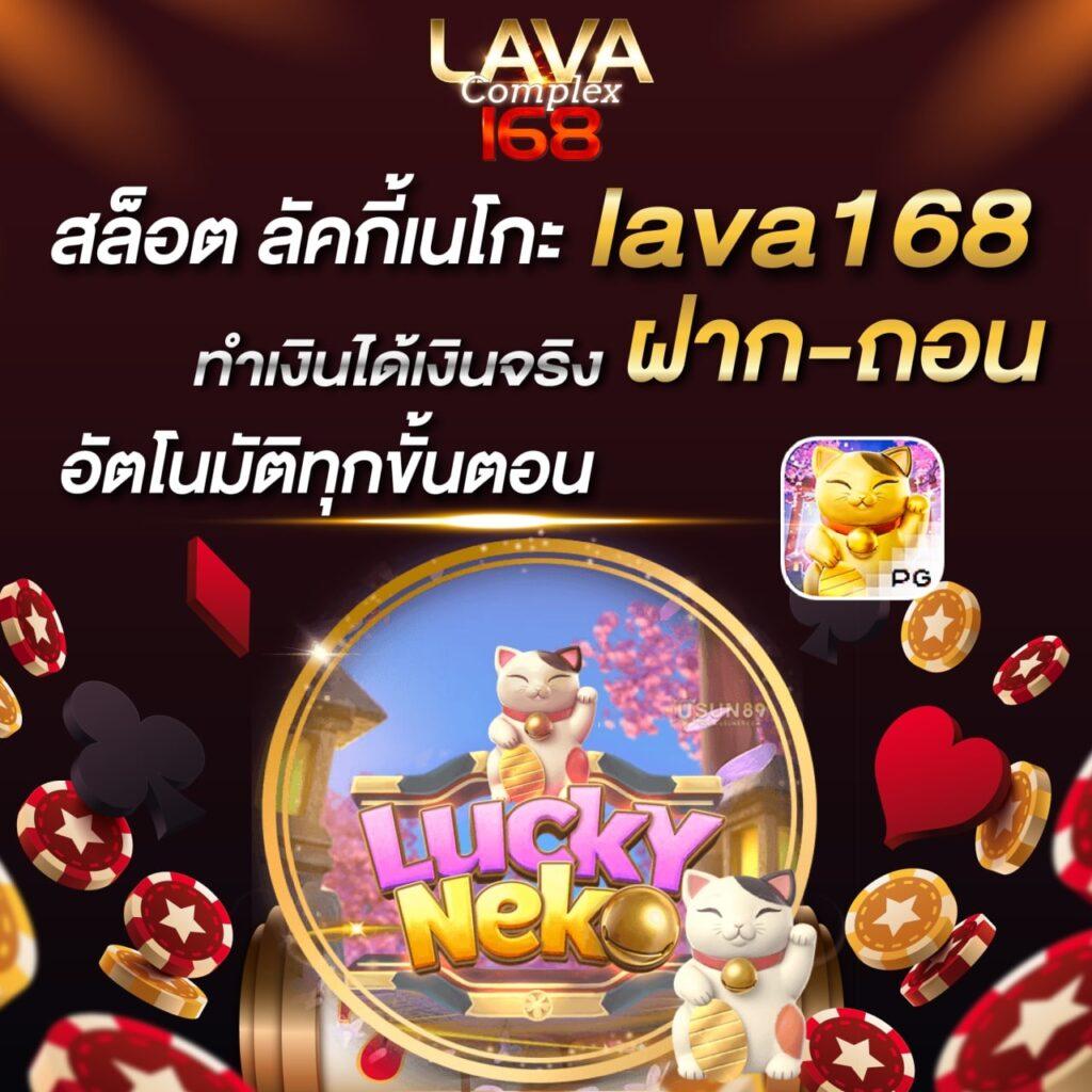 pgเครดิตฟรี50 ยืนยันเบอร์ เว็บตรง สล็อต ฝากถอนออโต้ ไม่ผ่านเอเย่นต์ 2026