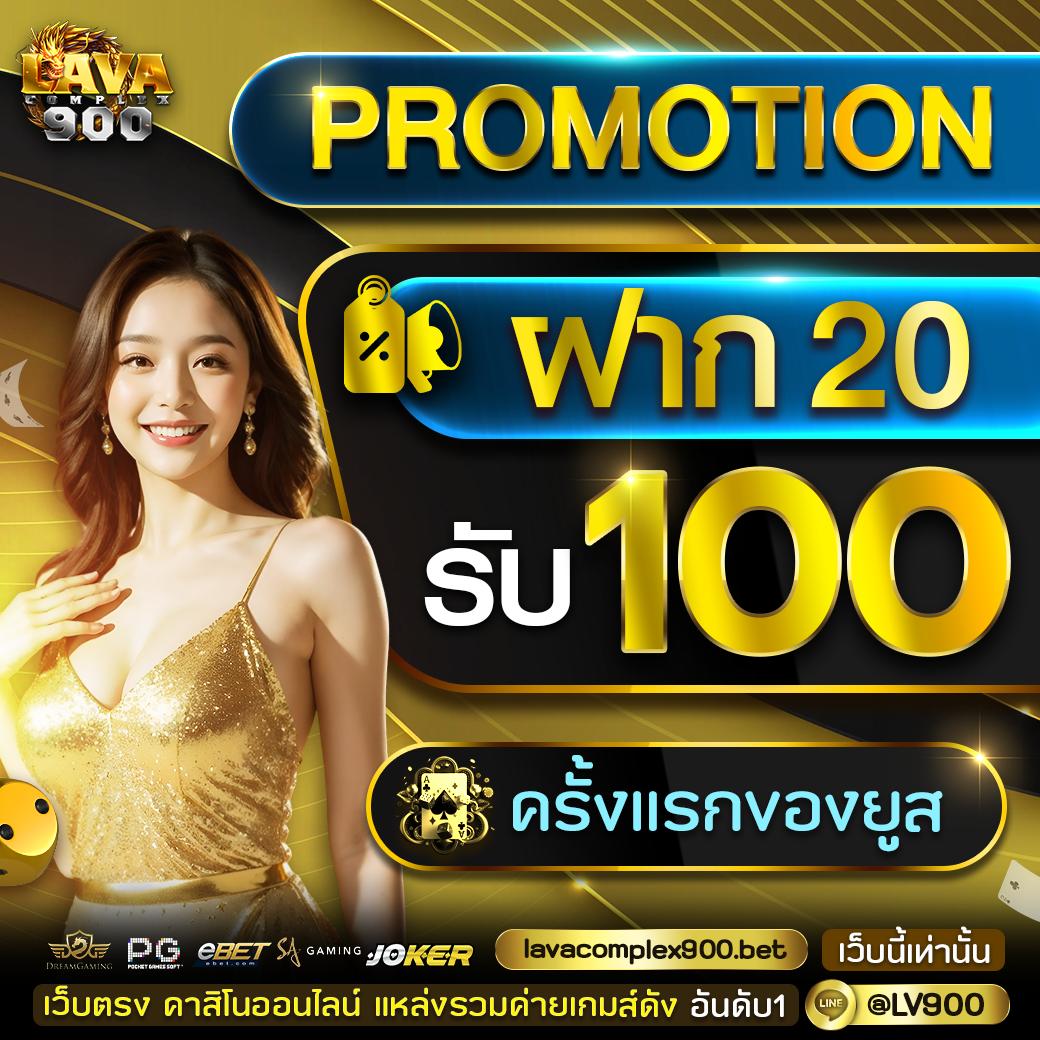 pig789 เว็บตรง สล็อต ฝากถอนออโต้ ไม่ผ่านเอเย่นต์ 2026