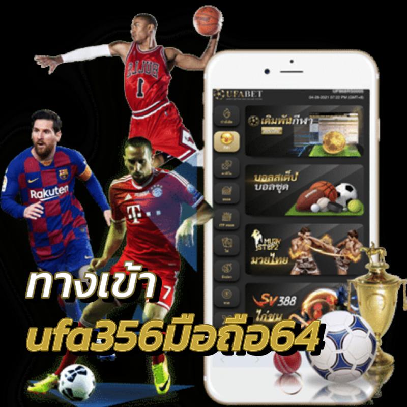 pigspin slot เว็บตรง สล็อต ฝากถอนออโต้ ไม่ผ่านเอเย่นต์ 2026