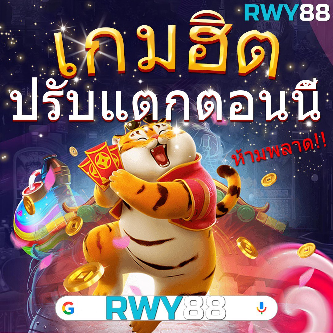 pk789 สล็อต เว็บตรง สล็อต ฝากถอนออโต้ ไม่ผ่านเอเย่นต์ 2026