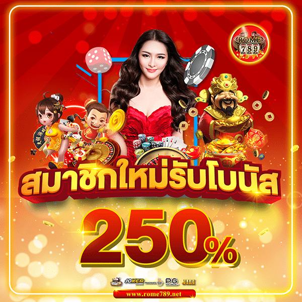 pk999 slot เว็บตรง สล็อต ฝากถอนออโต้ ไม่ผ่านเอเย่นต์ 2026