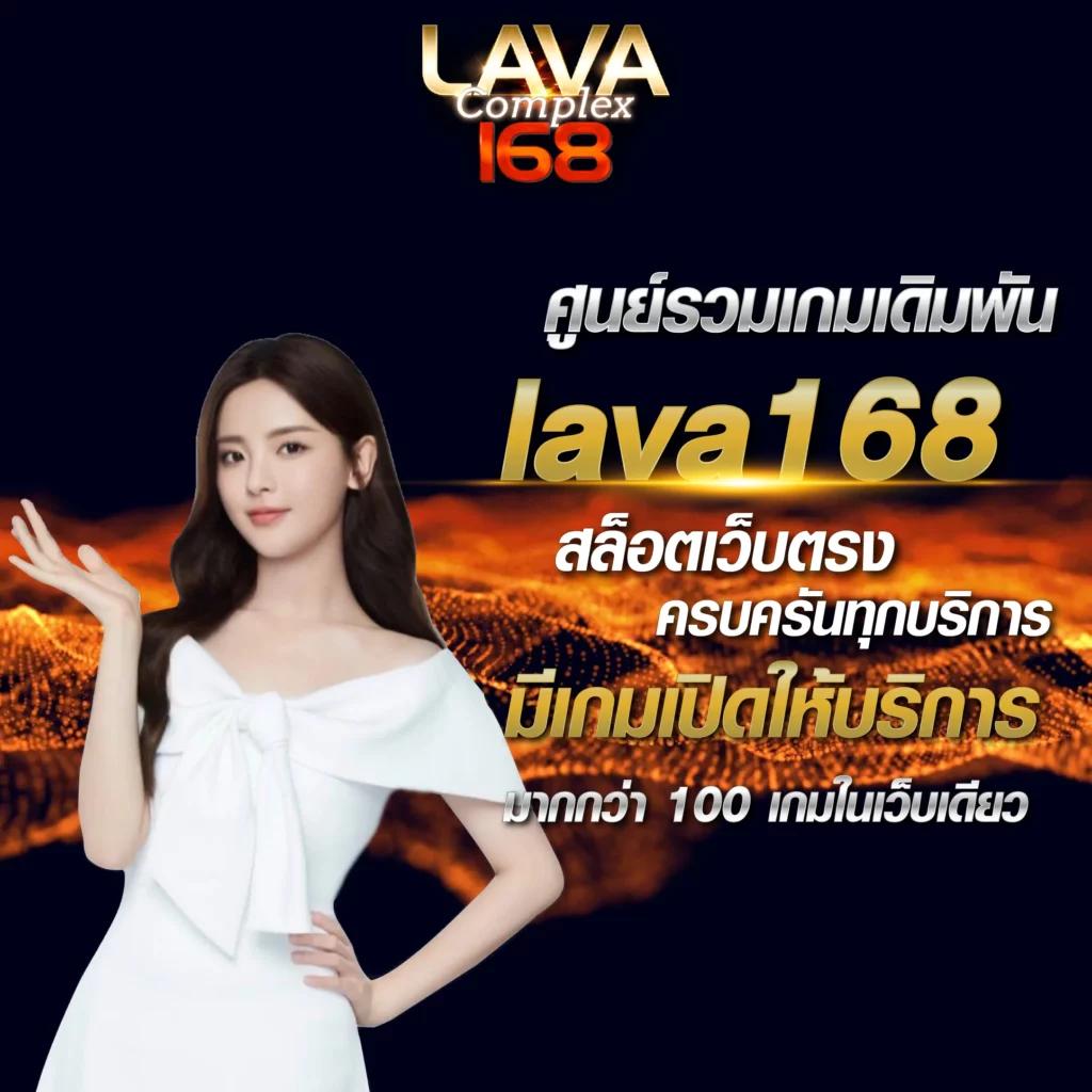 pluswin888 เว็บตรง สล็อต ฝากถอนออโต้ ไม่ผ่านเอเย่นต์ 2026