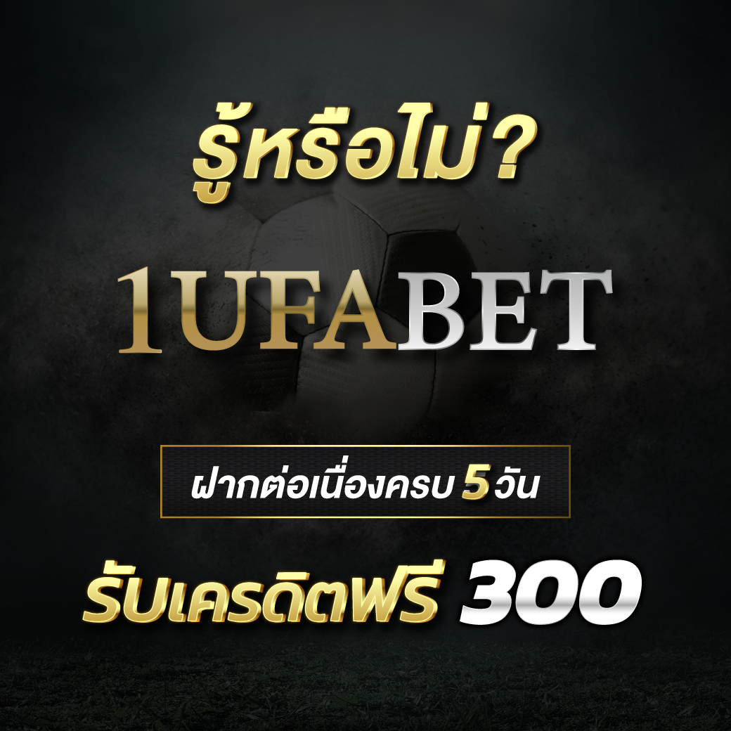 prettybaccarat88 เว็บตรง สล็อต ฝากถอนออโต้ ไม่ผ่านเอเย่นต์ 2026