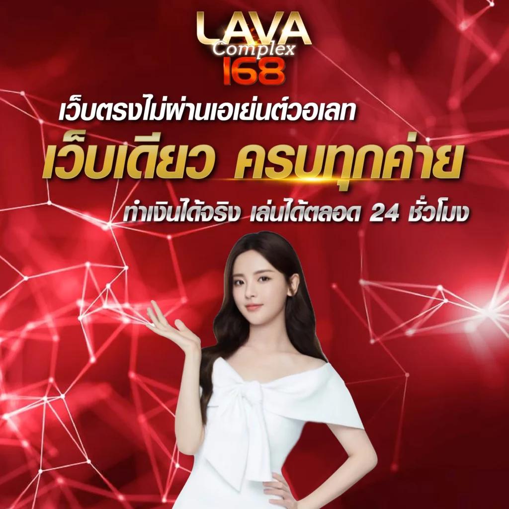 pxj vip เข้าสู่ระบบ เว็บตรง สล็อต ฝากถอนออโต้ ไม่ผ่านเอเย่นต์ 2026