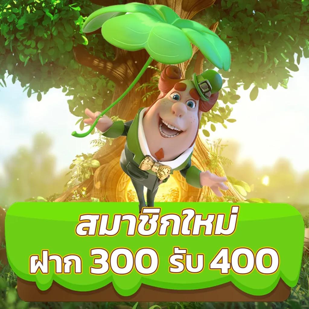 pxjสล็อต เว็บตรง สล็อต ฝากถอนออโต้ ไม่ผ่านเอเย่นต์ 2026