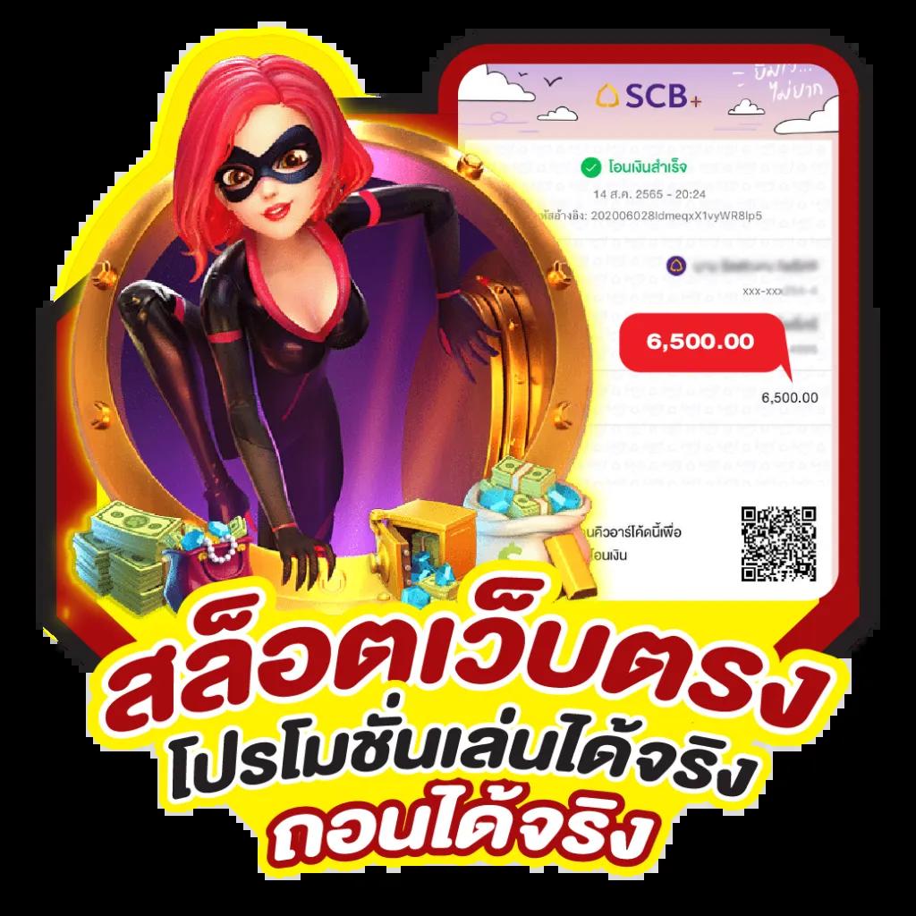 r39 สล็อต เว็บตรง สล็อต ฝากถอนออโต้ ไม่ผ่านเอเย่นต์ 2026