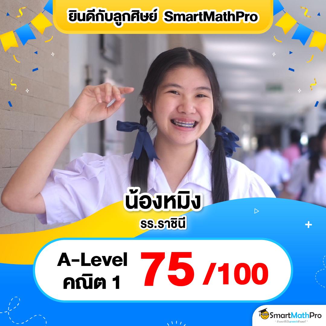 ramenclubz เว็บตรง สล็อต ฝากถอนออโต้ ไม่ผ่านเอเย่นต์ 2026