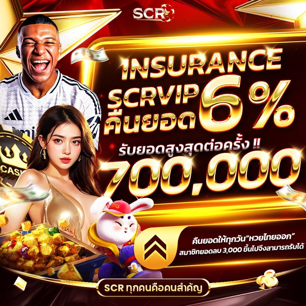 redbet168 เว็บตรง สล็อต ฝากถอนออโต้ ไม่ผ่านเอเย่นต์ 2026