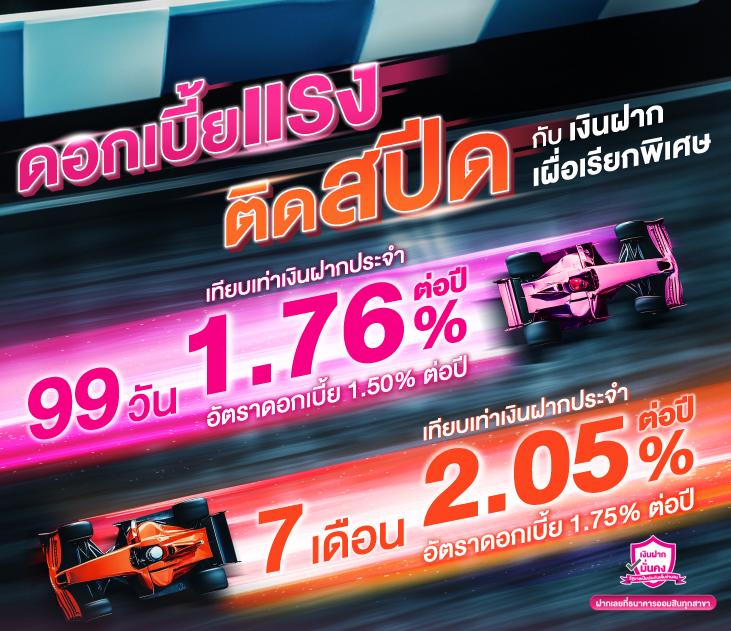 riches888all เว็บตรงสล็อต ฝากถอนออโต้ ไม่ผ่านเอเย่นต์ 2026