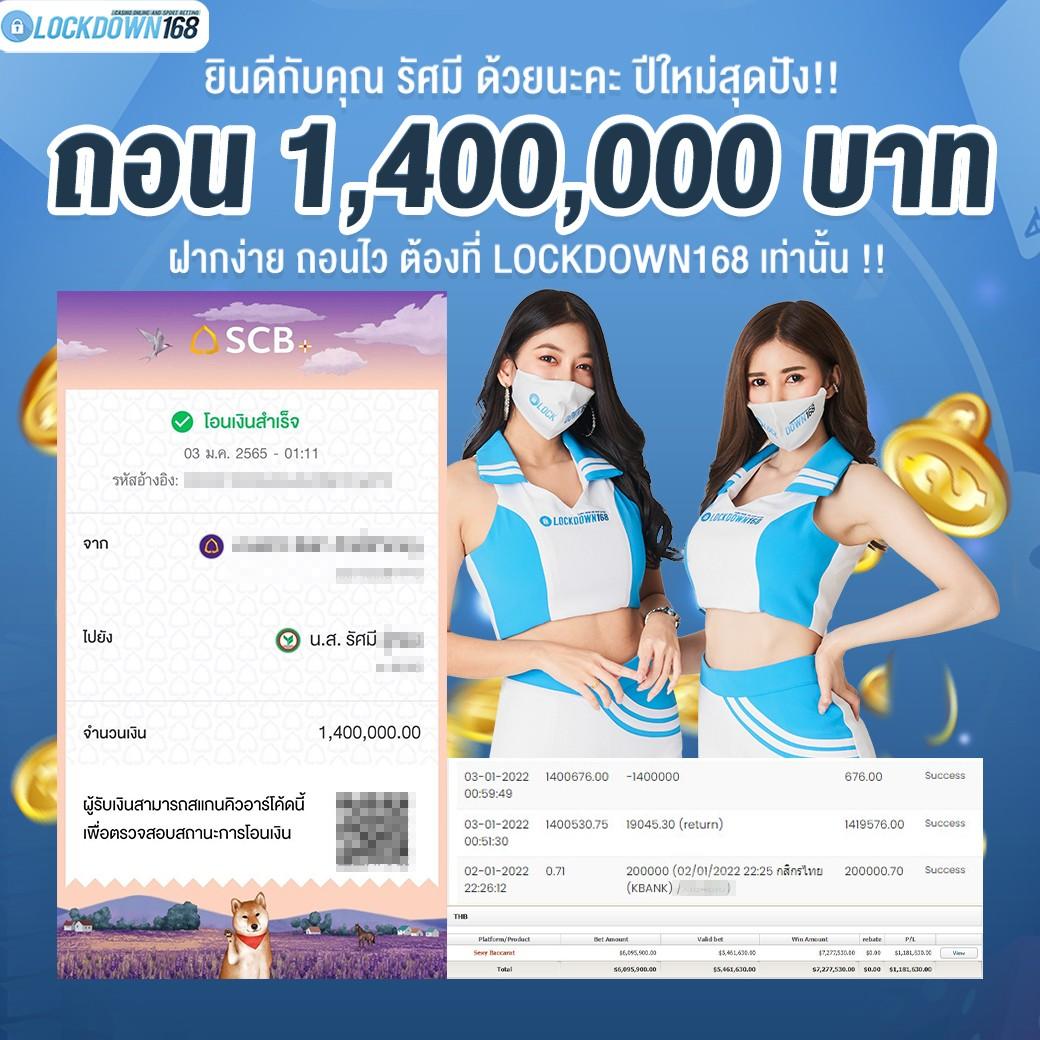 rm99 เว็บตรงสล็อต ฝากถอนออโต้ ไม่ผ่านเอเย่นต์ 2026