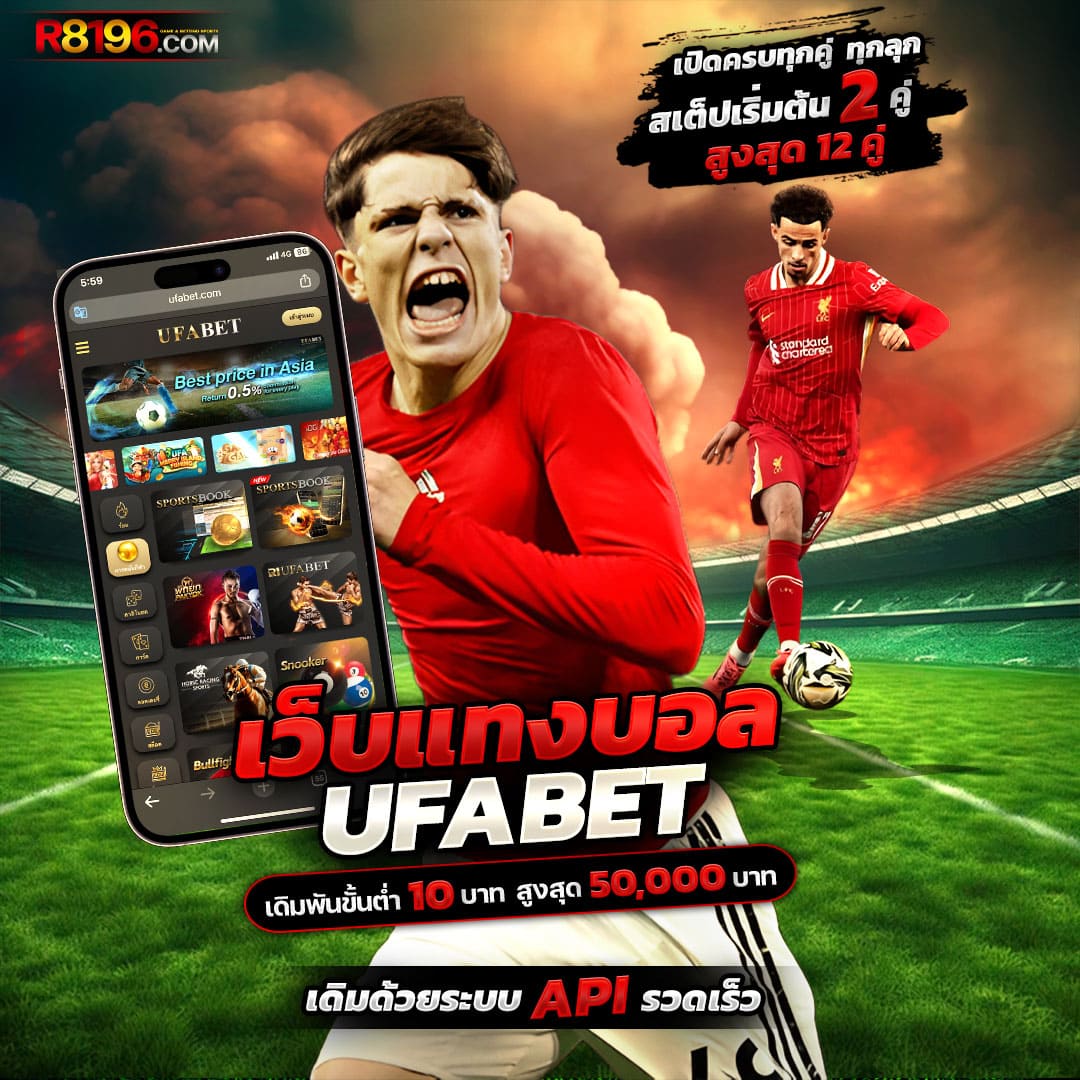 rocket878 เว็บตรง สล็อต ฝากถอนออโต้ ไม่ผ่านเอเย่นต์ 2026
