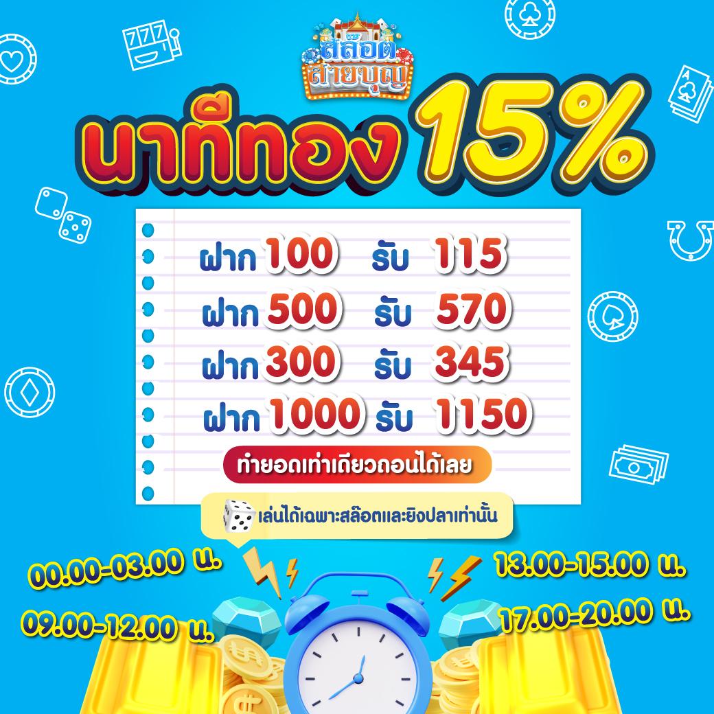 royal online v2 มือถือ เว็บตรง สล็อต ฝากถอนออโต้ ไม่ผ่านเอเย่นต์ 2026