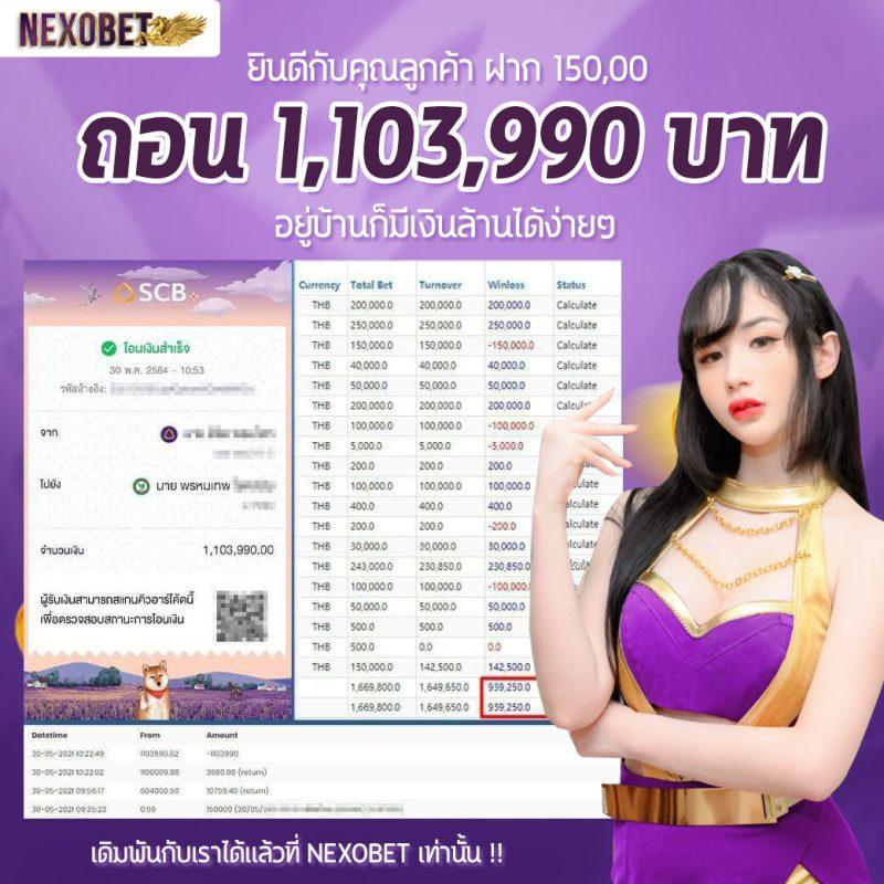 sa168vip เว็บตรงสล็อต ฝากถอนออโต้ ไม่ผ่านเอเย่นต์ 2026