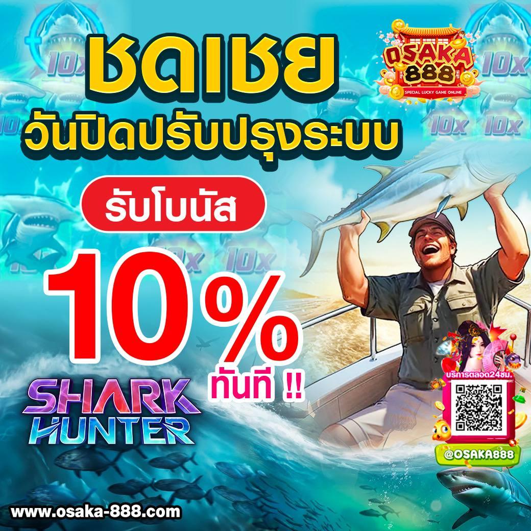 sabai99 เว็บตรง สล็อต ฝากถอนออโต้ 2026