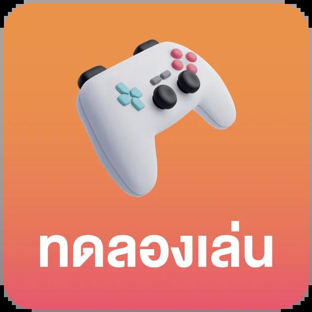 sagame1688 เว็บตรงสล็อต ฝากถอนออโต้ไม่ผ่านเอเย่นต์ 2026