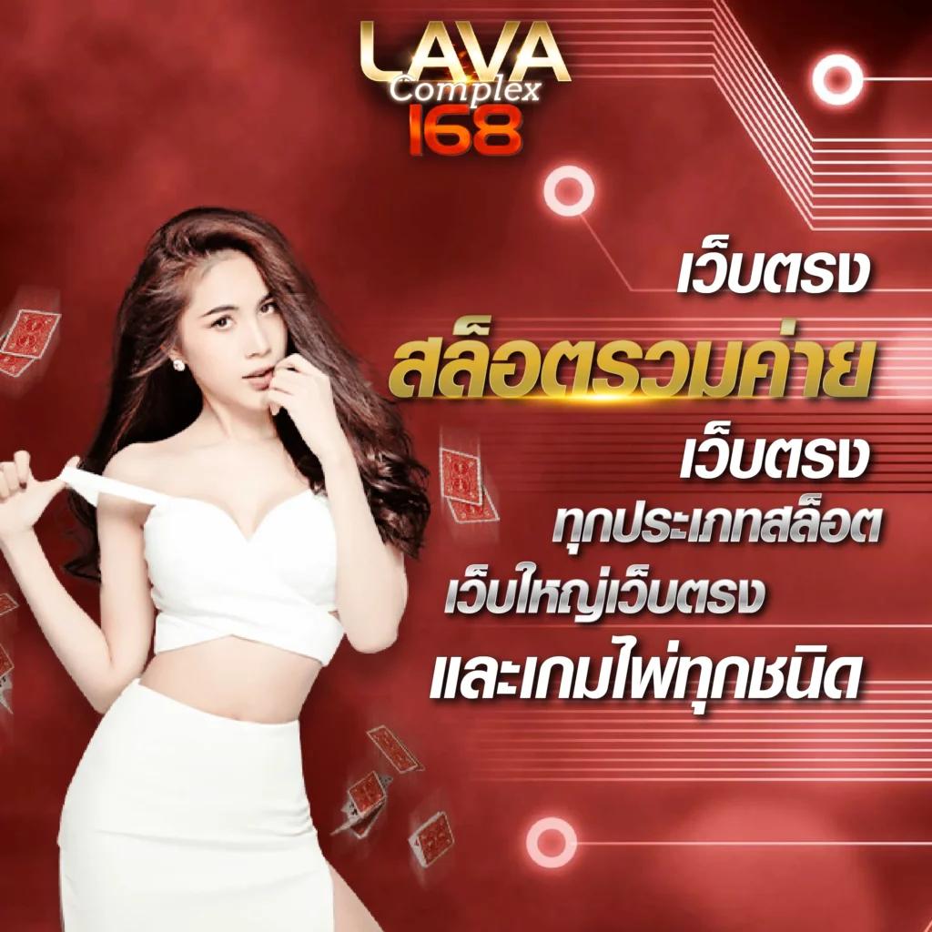 satuwin88 เว็บตรง สล็อต ฝากถอนออโต้ ไม่ผ่านเอเย่นต์ 2026