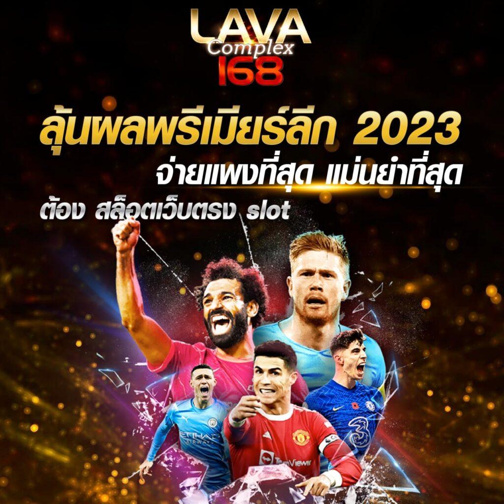 sawan789 เว็บตรง สล็อต ฝากถอนออโต้ ไม่ผ่านเอเย่นต์ 2026