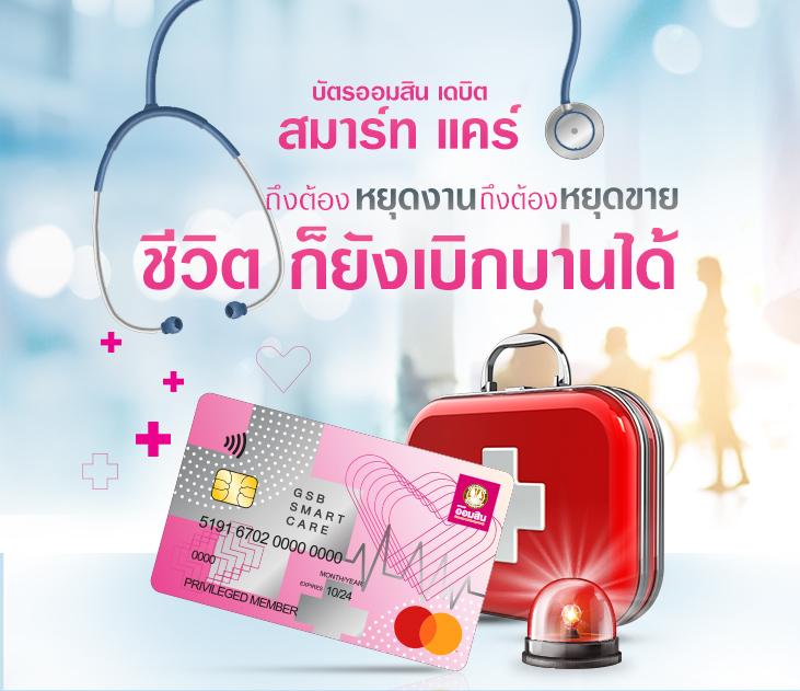 saคาสิโน เว็บตรง สล็อต ฝากถอนออโต้ ไม่ผ่านเอเย่นต์ 2026