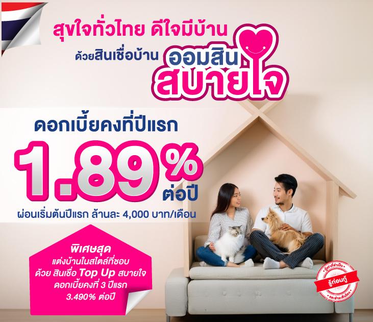 sbobet888 เว็บตรง สล็อต ฝากถอนออโต้ ไม่ผ่านเอเย่นต์ 2026