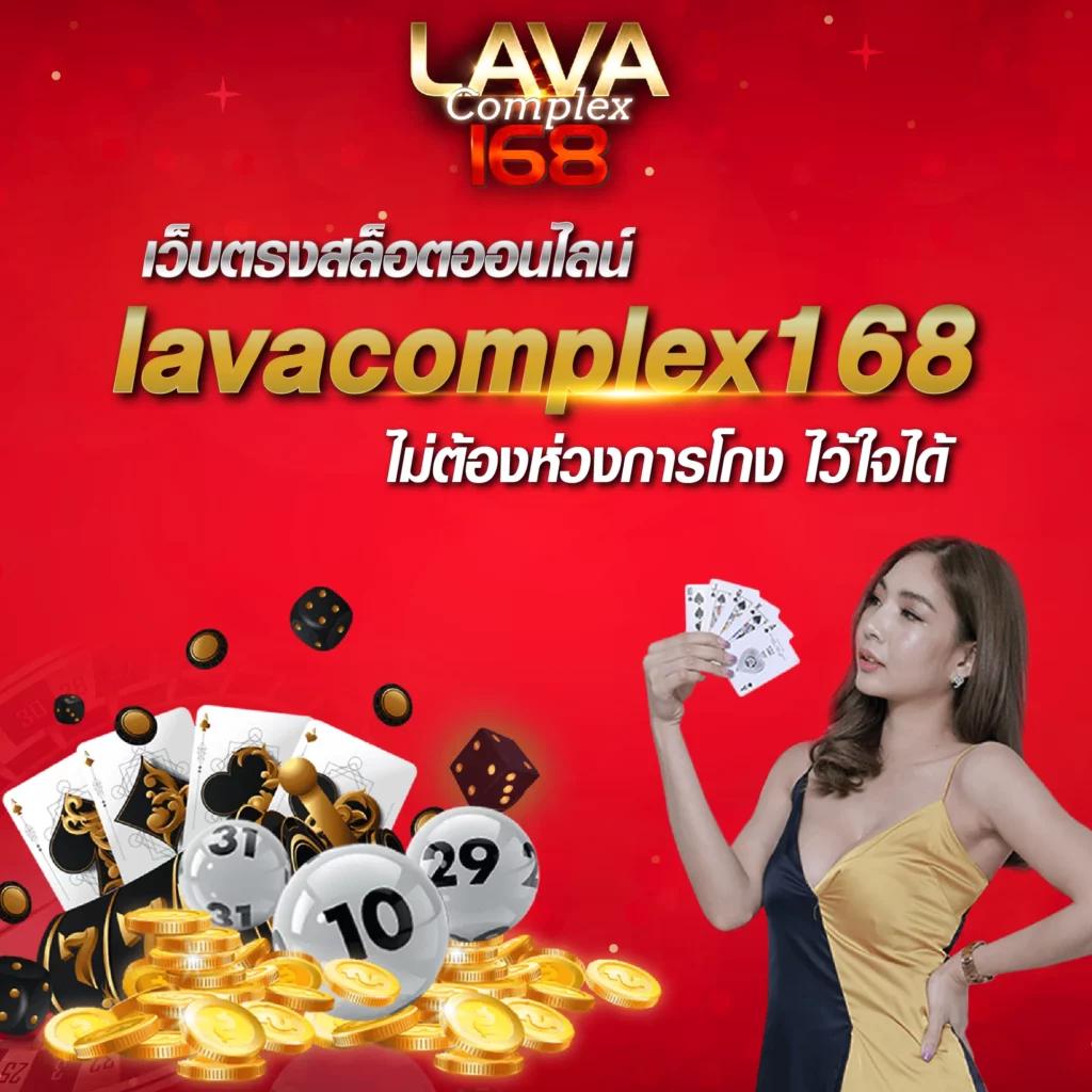 sbobet ทางเข้า 789bet เว็บตรงสล็อต ฝากถอนออโต้ ไม่ผ่านเอเย่นต์ 2026