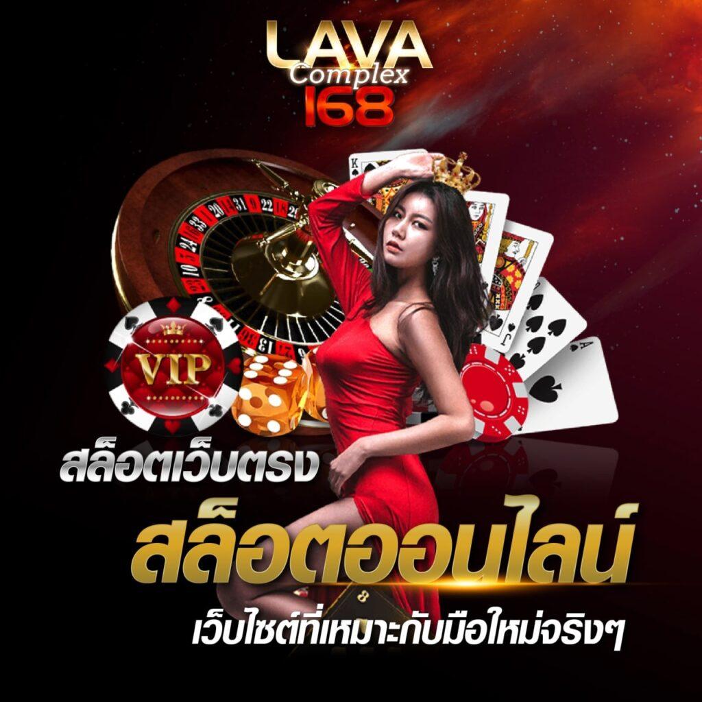sbobet ทางเข้า เว็บตรง สล็อต ฝากถอนออโต้ ไม่ผ่านเอเย่นต์ 2026