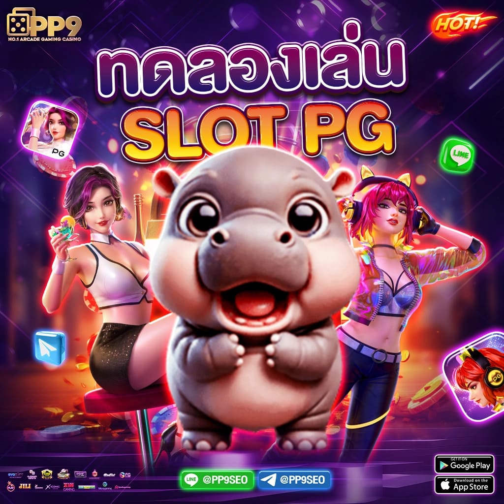sbobet ผลบอลสด เว็บตรง/สล็อต/ฝากถอนออโต้ ไม่ผ่านเอเย่นต์ 2026