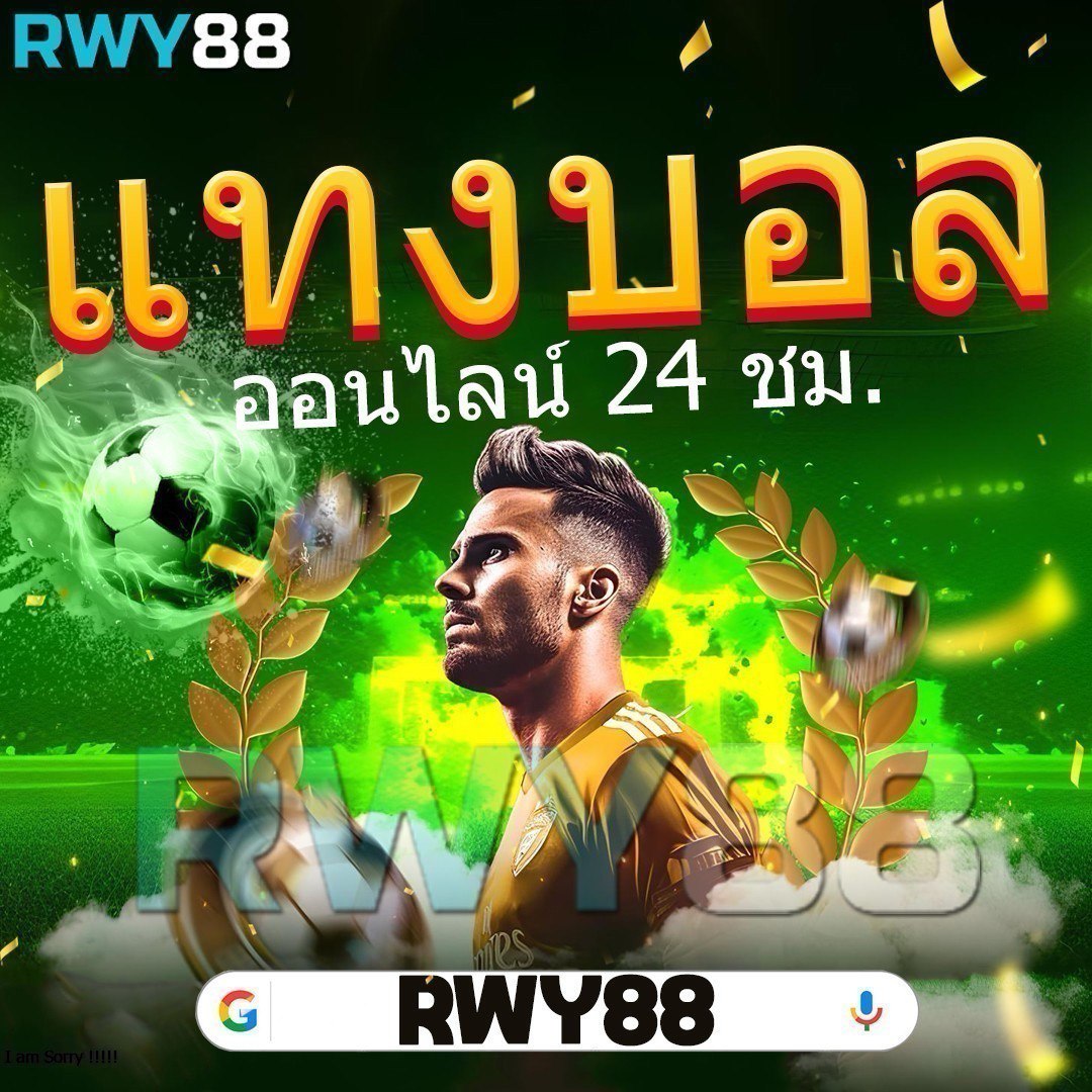 scr888th เว็บตรง สล็อต ฝากถอนออโต้ ไม่ผ่านเอเย่นต์ 2026