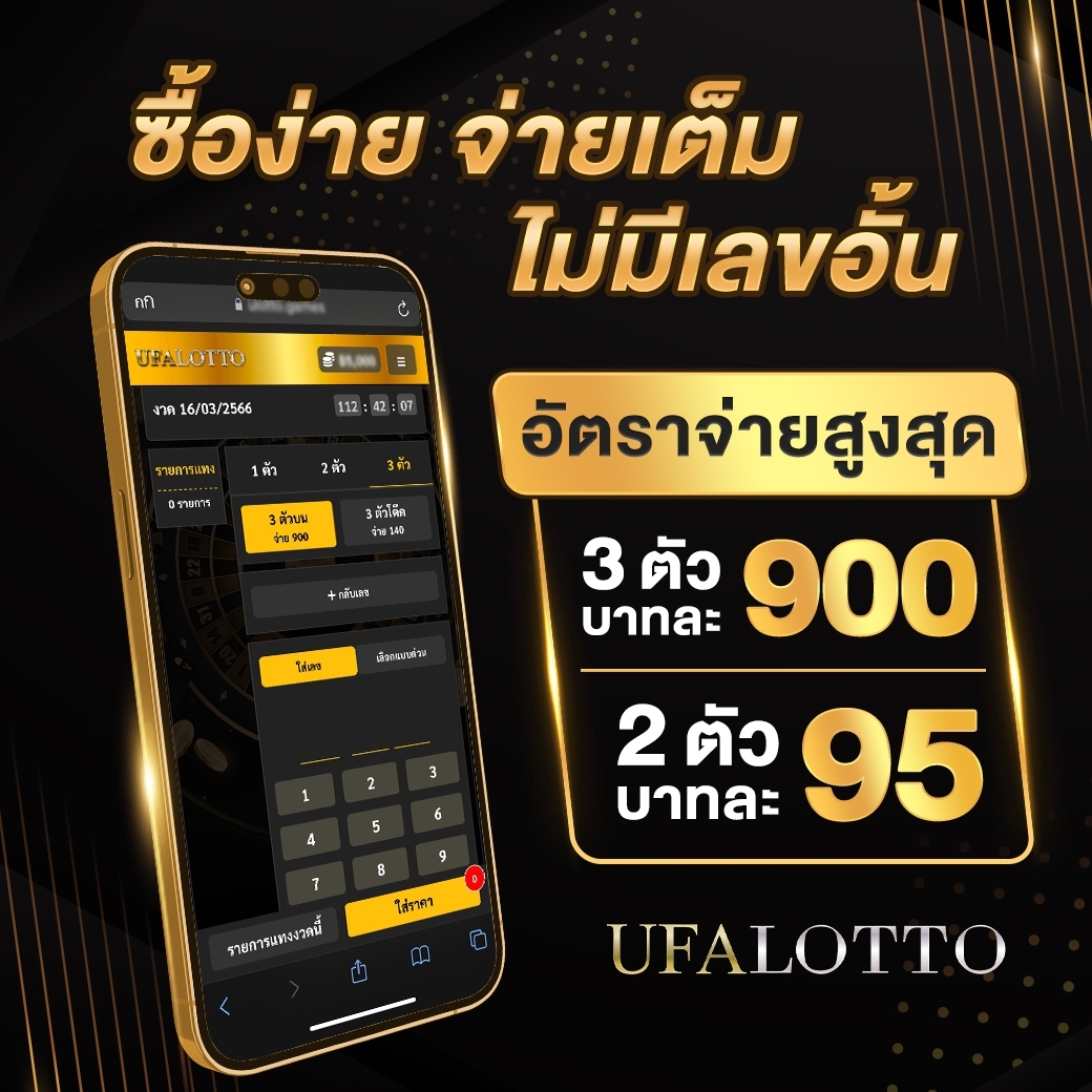 seabet333 สล็อต เว็บตรง ฝากถอนออโต้ ไม่ผ่านเอเย่นต์ 2026