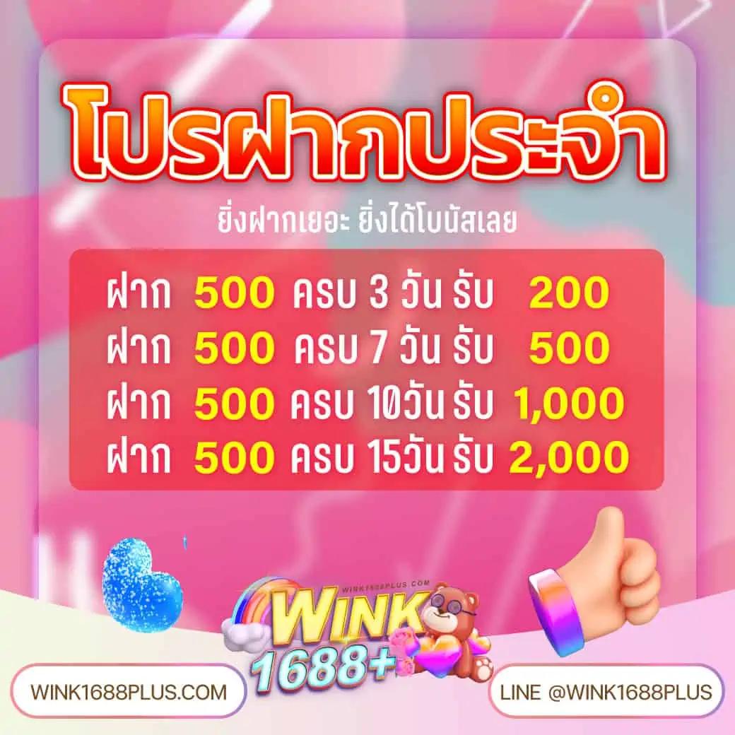 sexygame666 เว็บตรง สล็อต ฝากถอนออโต้ ไม่ผ่านเอเย่นต์ 2026