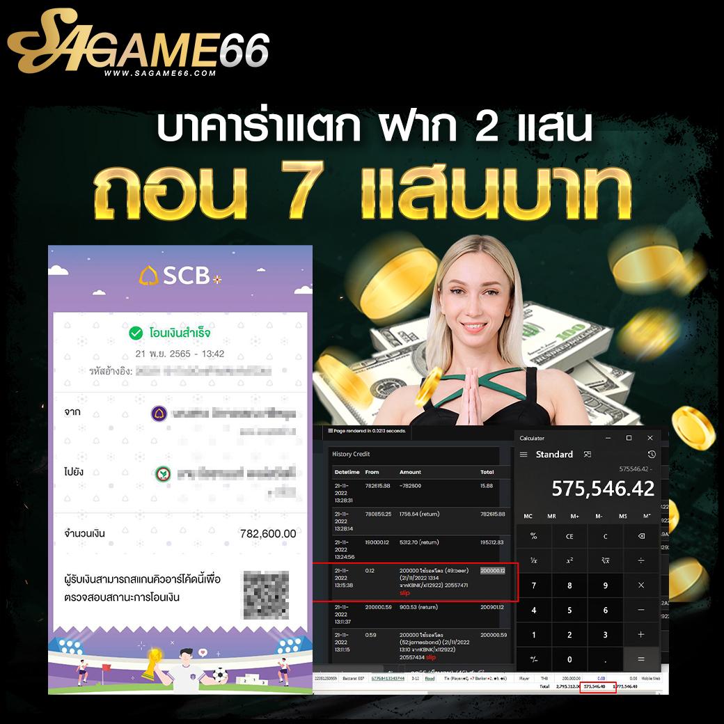 sexypg888 เว็บตรง สล็อต ฝากถอนออโต้ ไม่ผ่านเอเย่นต์ 2026