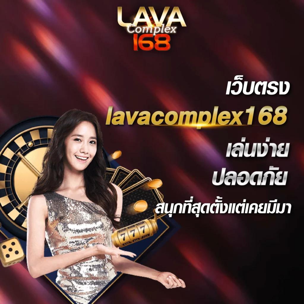 slot4king เว็บตรง สล็อต ฝากถอนออโต้ ไม่ผ่านเอเย่นต์ 2026