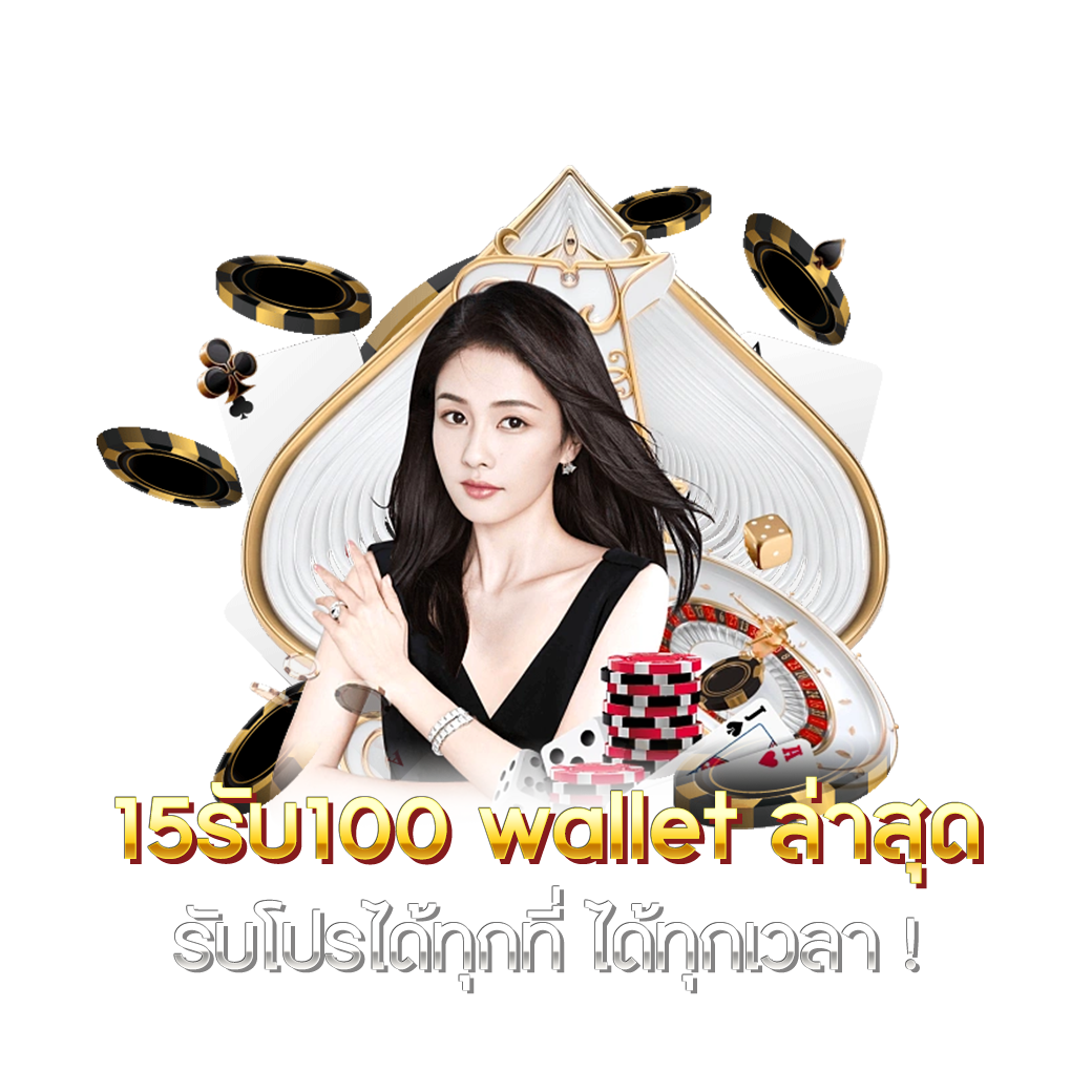 slot888 เว็บตรง สล็อต ฝากถอนออโต้ ไม่ผ่านเอเย่นต์ 2026