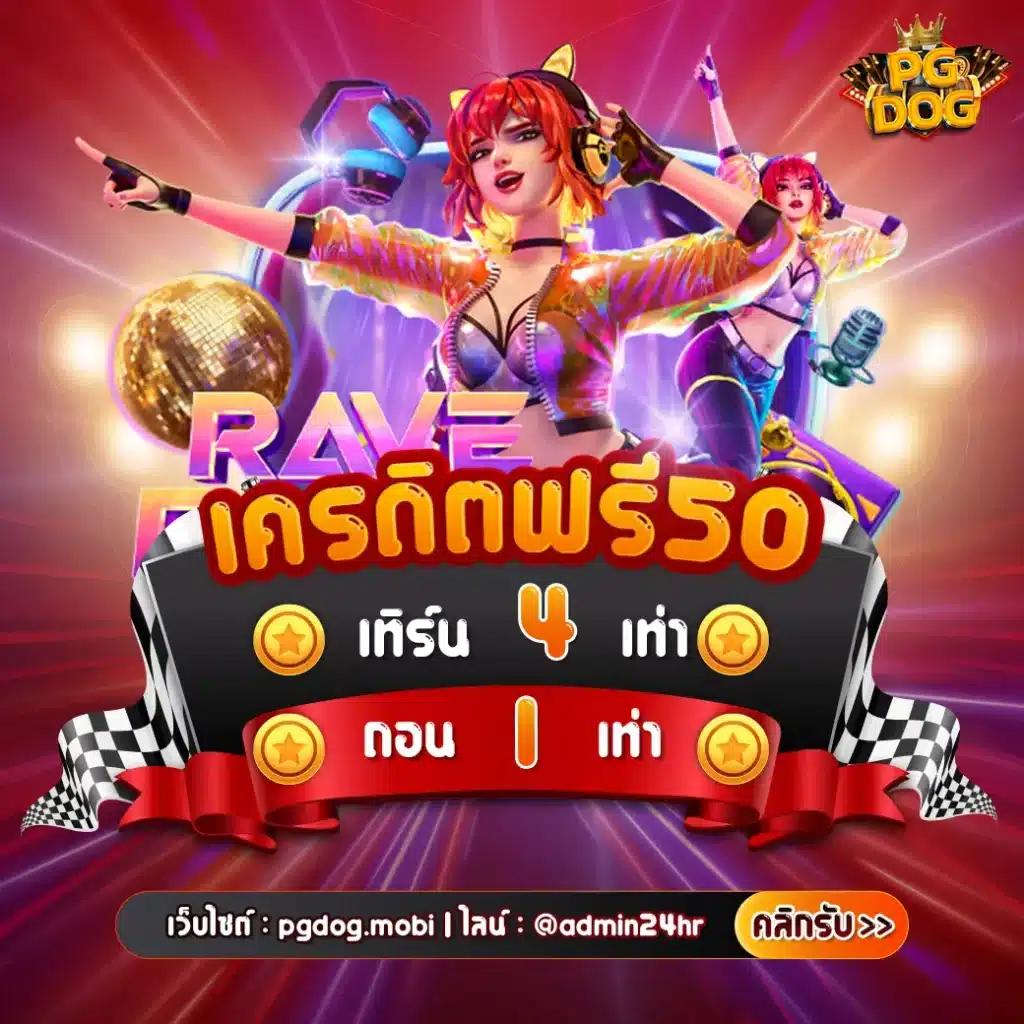 slot993 เว็บตรง สล็อต ฝากถอนออโต้ ไม่ผ่านเอเย่นต์ 2026