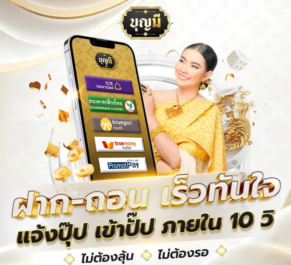 slot 99 เว็บตรง สล็อต ฝากถอนออโต้ ไม่ผ่านเอเย่นต์ 2026