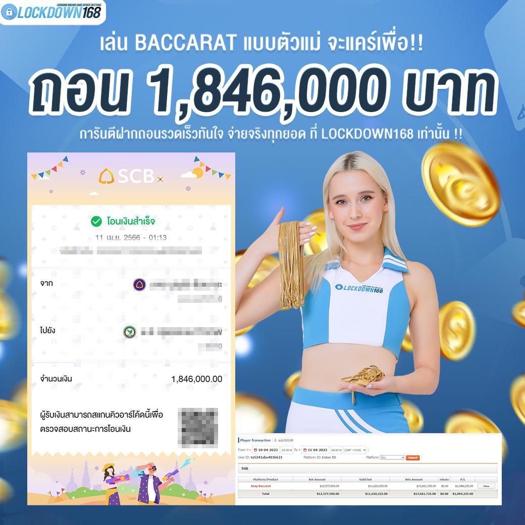 slot demo เว็บตรง สล็อต ฝากถอนออโต้ ไม่ผ่านเอเย่นต์ 2026