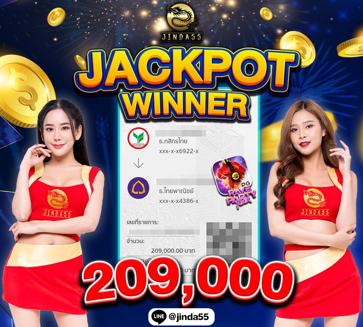 slot gacha168 เว็บตรง สล็อต ฝากถอนออโต้ ไม่ผ่านเอเย่นต์ 2026