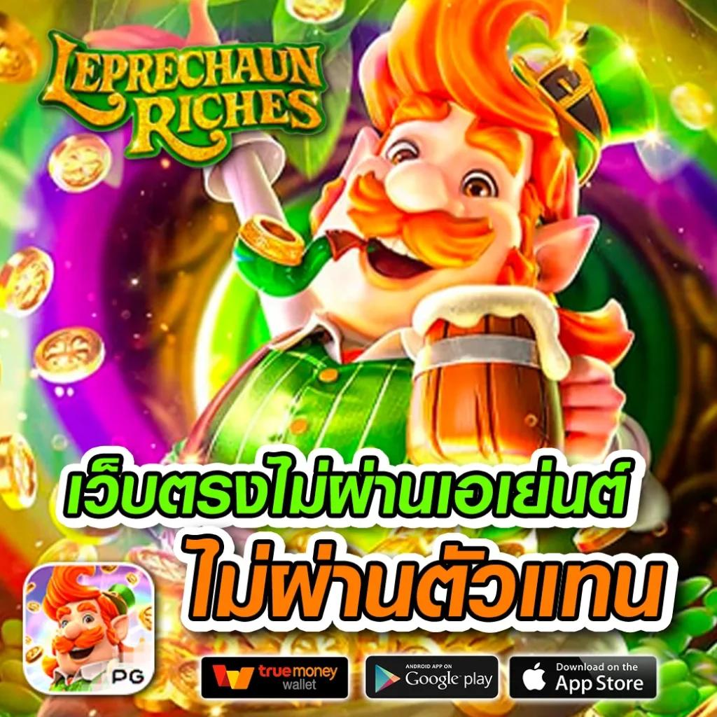 slot joker เว็บตรง สล็อต ฝากถอนออโต้ ไม่ผ่านเอเย่นต์ 2026