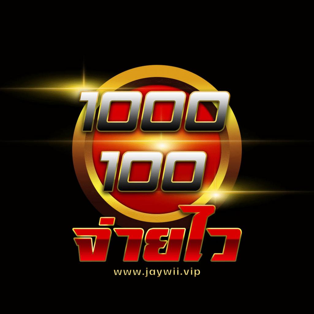 slot online เว็บตรง สล็อต ฝากถอนออโต้ ไม่ผ่านเอเย่นต์ 2026