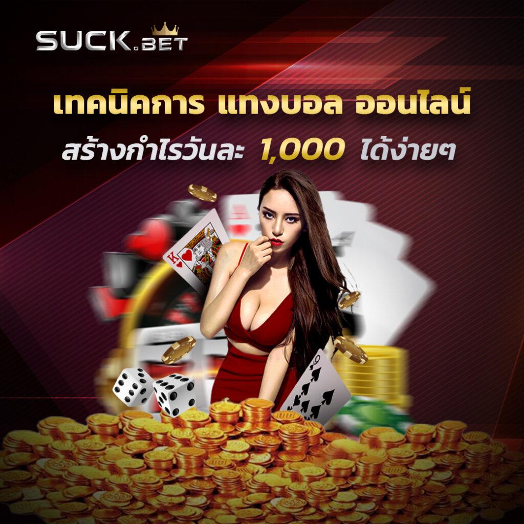 slot pg auto เว็บตรง สล็อต ฝากถอนออโต้ ไม่ผ่านเอเย่นต์ 2026
