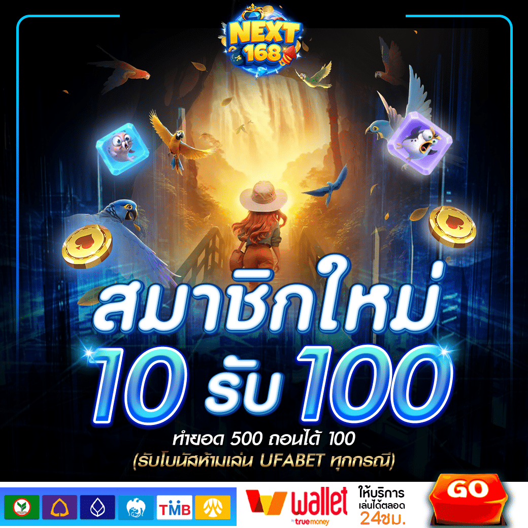 slot pk789 เว็บตรง สล็อต ฝากถอนออโต้ ไม่ผ่านเอเย่นต์ 2026