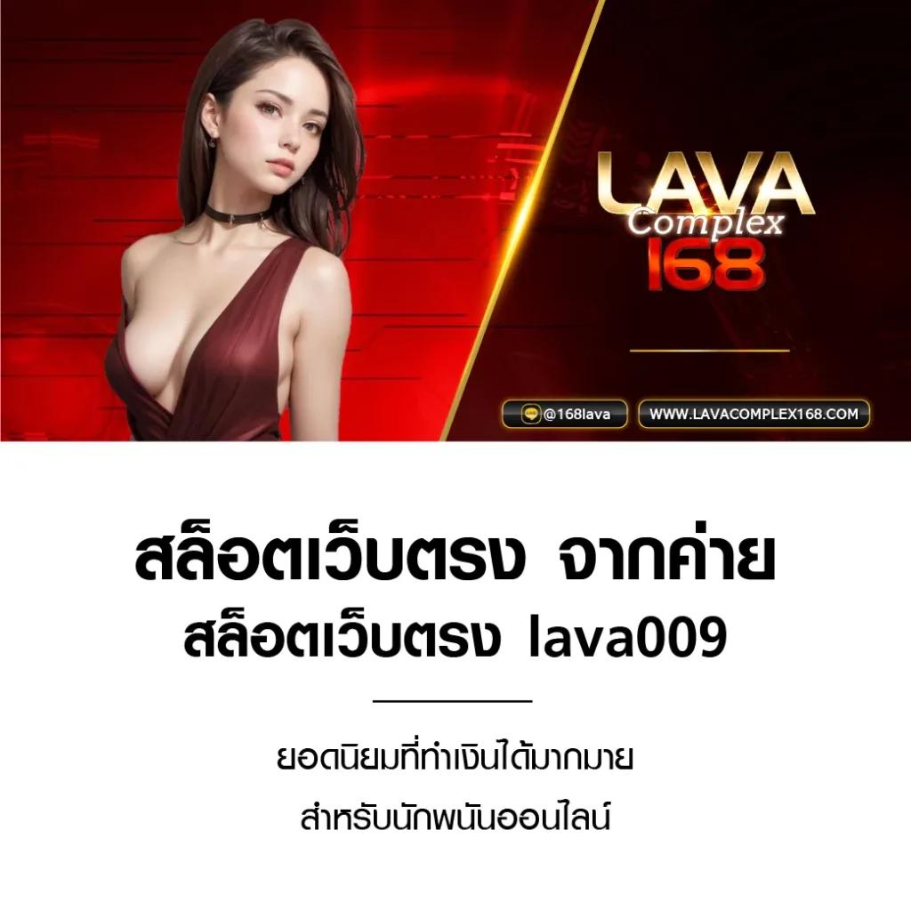 slot thailand เว็บตรง สล็อต ฝากถอนออโต้ ไม่ผ่านเอเย่นต์ 2026