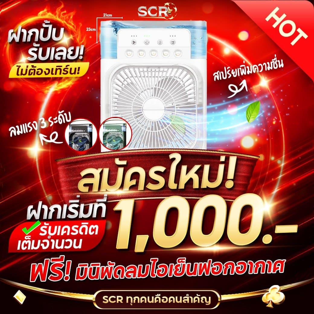 slot xo เว็บตรง สล็อต ฝากถอนออโต้ ไม่ผ่านเอเย่นต์ 2026