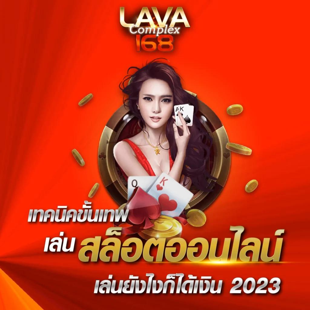 slot ทดลองเล่น เว็บตรง สล็อต ฝากถอนออโต้ ไม่ผ่านเอเย่นต์ 2026