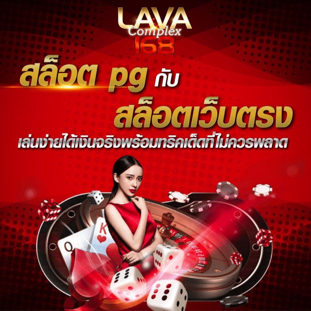slot เว็บตรง สล็อต ฝากถอนออโต้ ไม่ผ่านเอเย่นต์ 2026